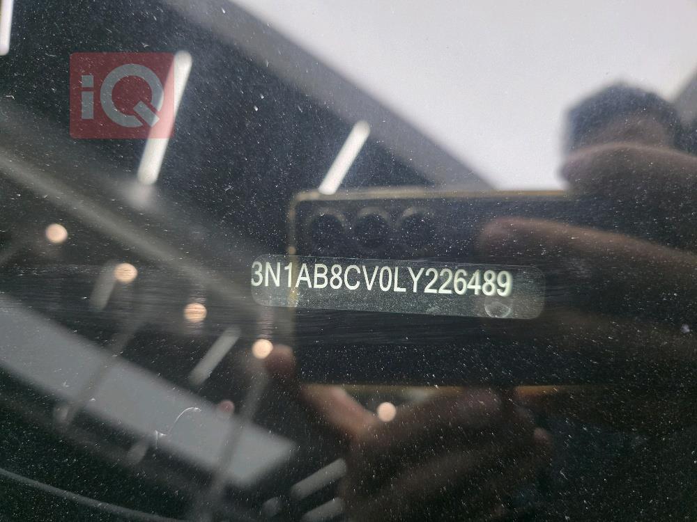 نيسان سنترا